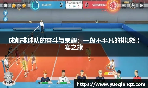 lejing乐竞