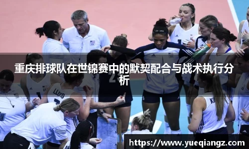 乐竞体育