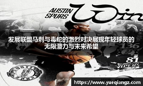 乐竞体育官网